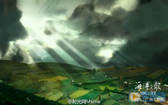 《海洋之歌》曝&ldquo;勇敢長大&rdquo;版劇照