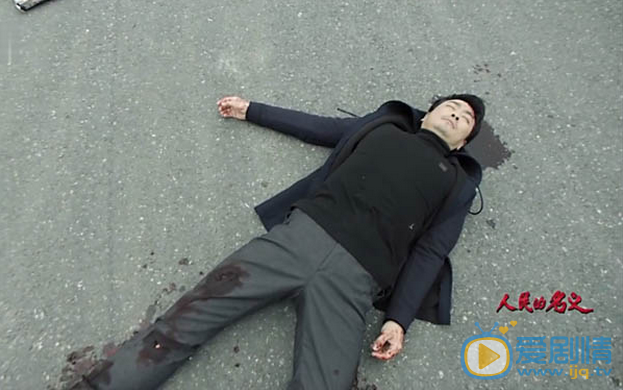  人民的名義撞死陳海的兇手是誰？陳海最後醒了嗎？