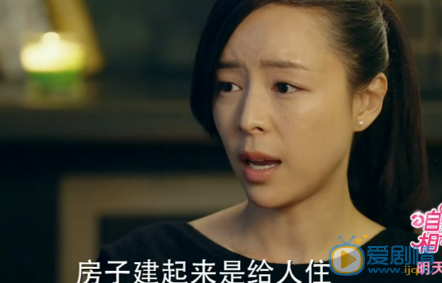 咱們相愛吧第21、22集預告 康喬前妻之死真相大白 林笑笑為污染的事東奔直走