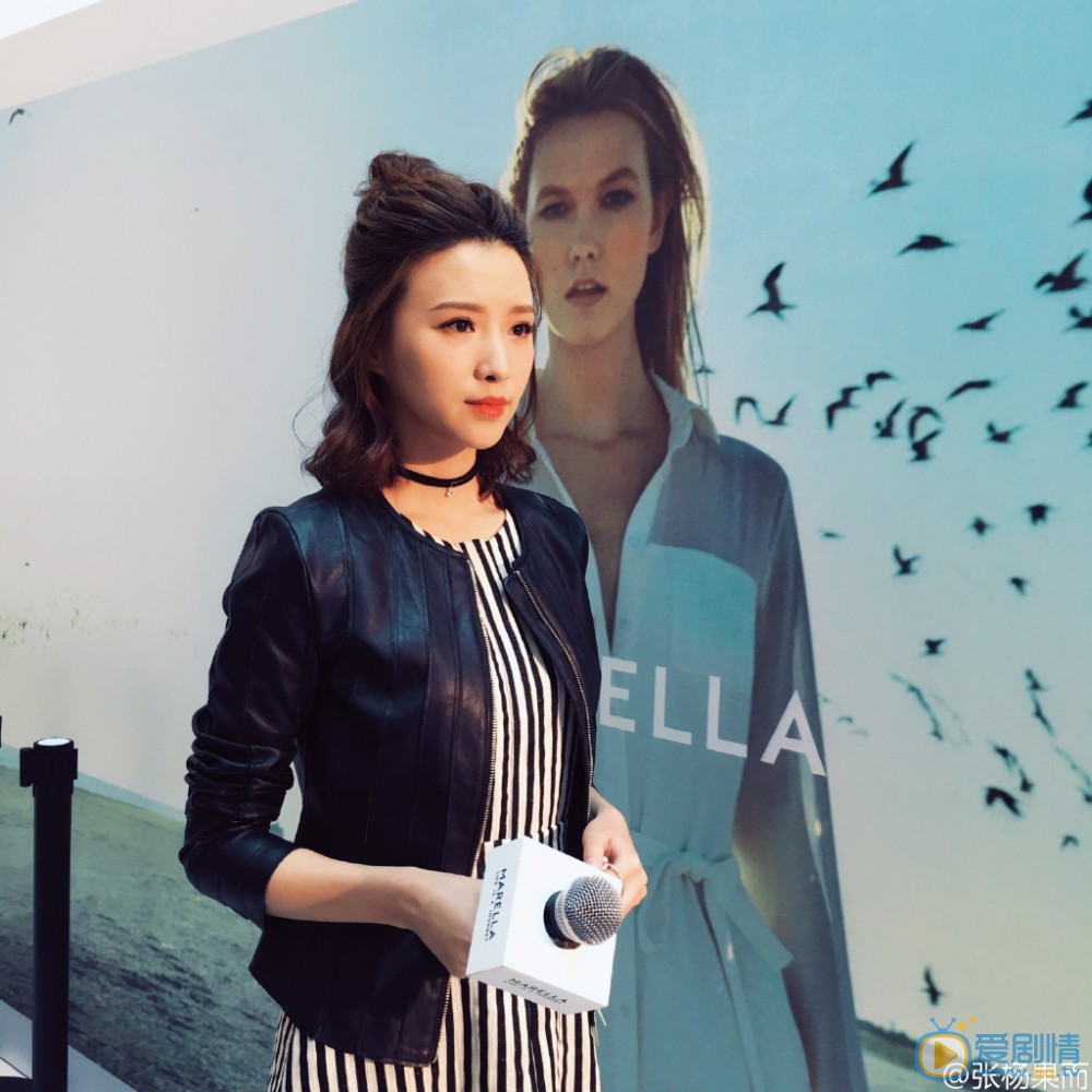 檸檬初上孫妮扮演者張楊果而生活照欣賞