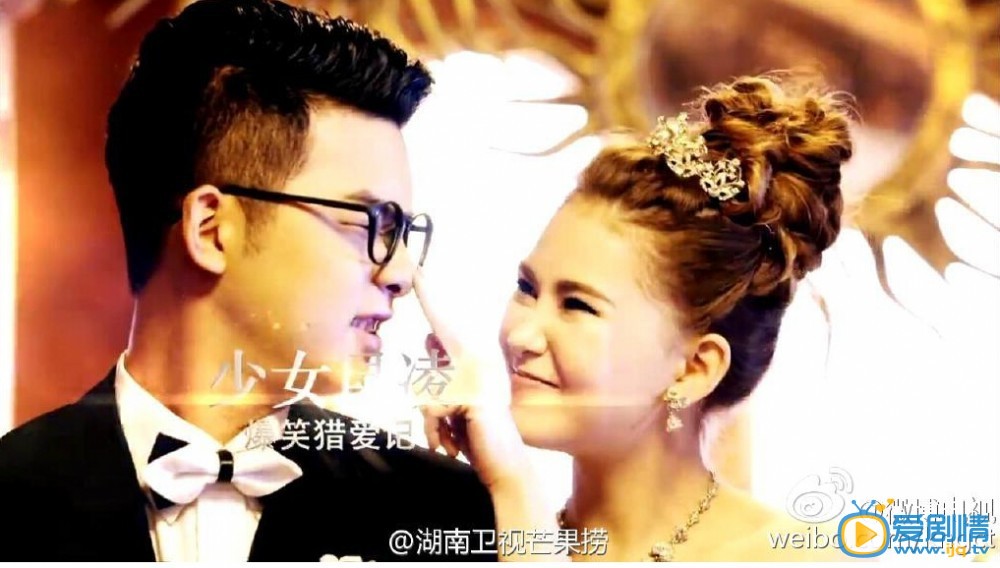 明若曉溪開播 天王嫂昆凌有感情戲嗎？有吻戲嗎？在劇中她和誰在一起了？