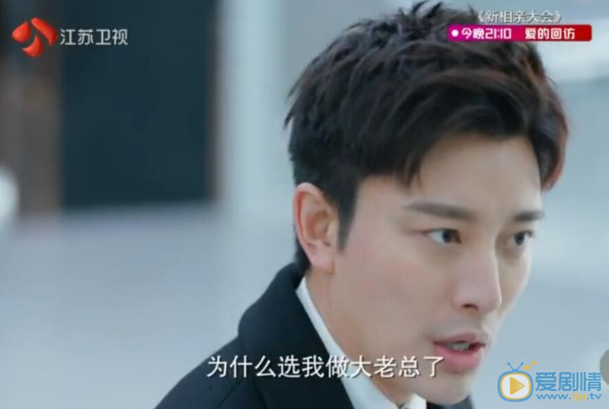 推手梅道遠為什麼指定要柳青陽做代理人呢？原因何在？