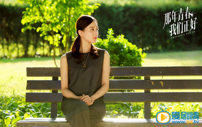 那年青春我們正好什麼時候播？那年青春我們正好哪個衛視播？