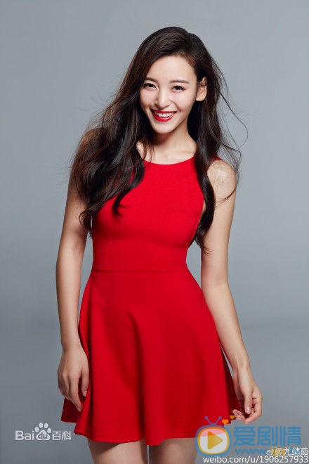 青戀姚新竹扮演者尤靖茹照片