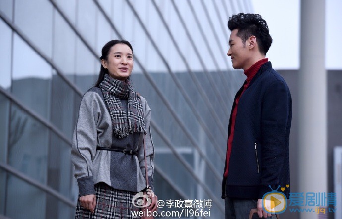 我是你的眼林小潔的結局是什麼？林小潔有孩子嗎？