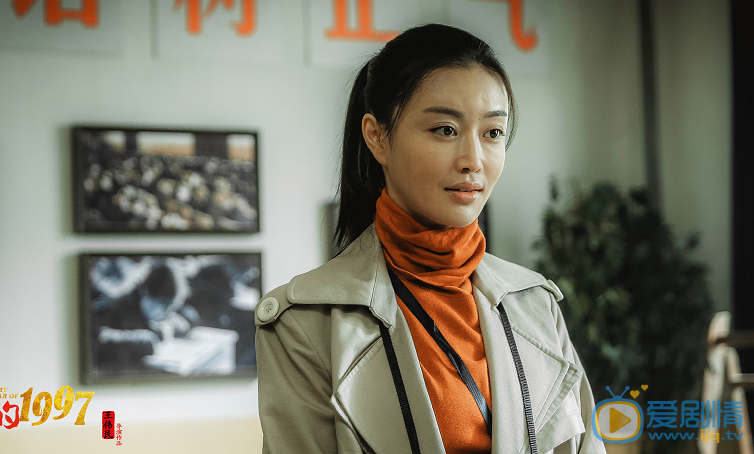 邱林《我的1997》劇照 飾演丁躍音  《我的1997》劇情介紹 邱林個人資料簡介
