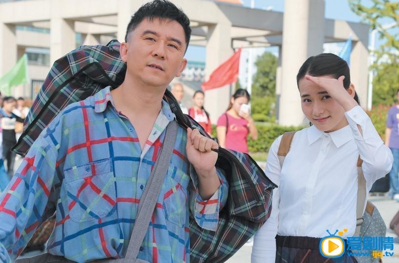 福根進城劇情介紹