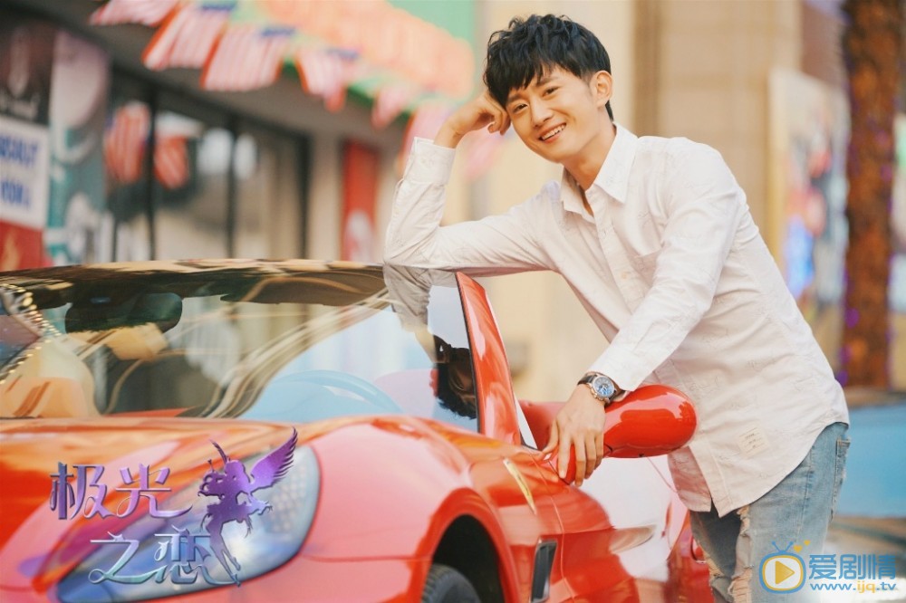 極光之戀中爺爺為什麼不喜歡哥哥李明哲，李明哲和李俊泰是親兄弟嗎？