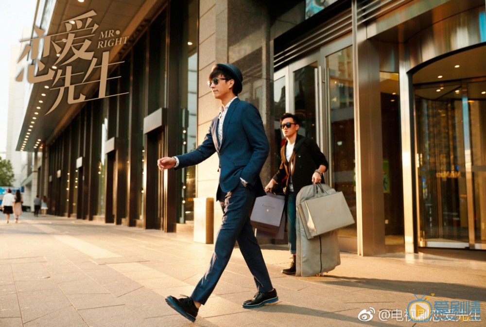 戀愛先生什麼時候播出？戀愛先生播出時間及上星平台介紹