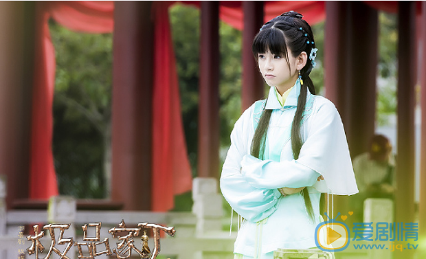  極品家丁林三娶了幾個老婆？發生關係的有幾個？