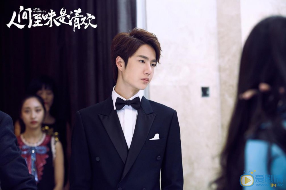 人間至味是清歡劇照