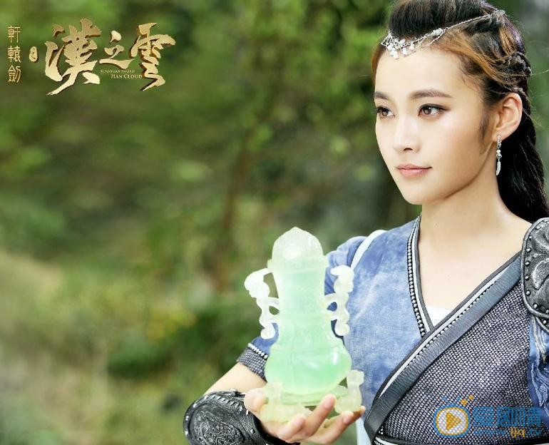 軒轅劍之漢之雲橫艾是好人還是壞人？橫艾的真實身份是什麼？