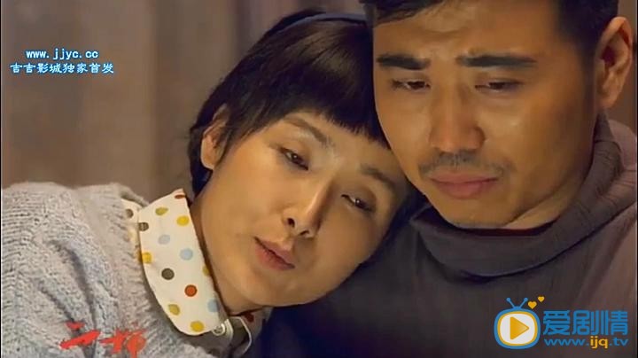 電視劇《二嬸》中熊家人為何叫葉巧為二嬸？