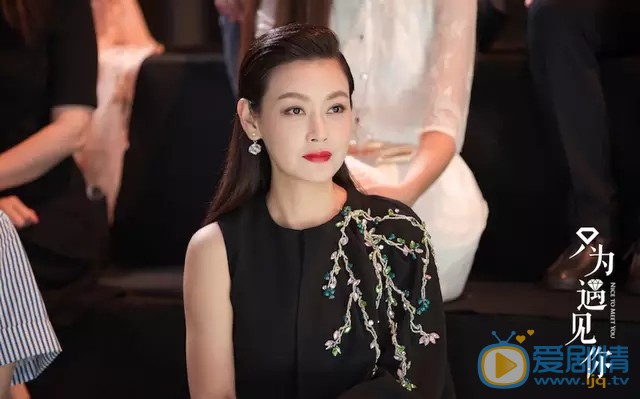 只為遇見你高潔高潓是什麼關係？為什麼兩人總是惡語相向？