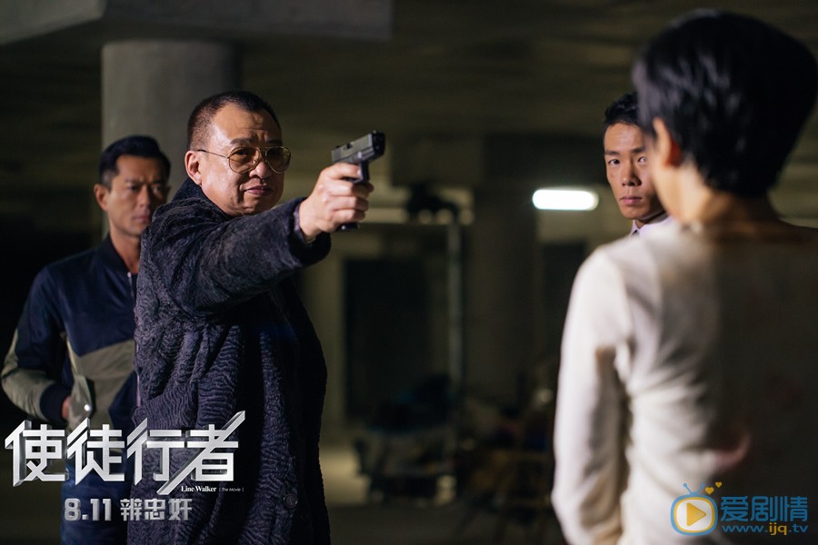 使徒行者劇照 使徒行者劇情介紹