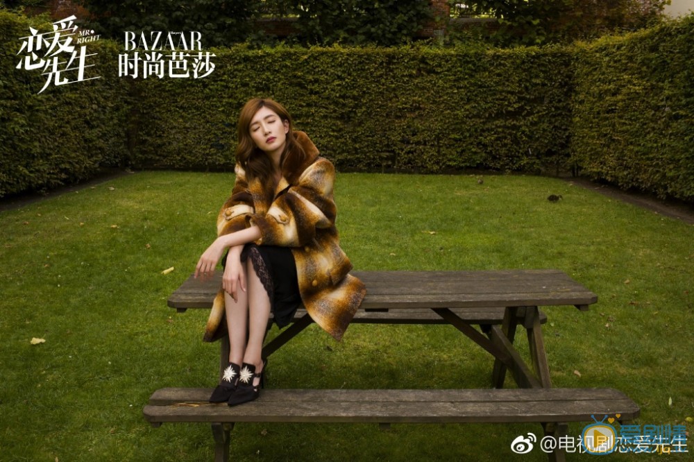 戀愛先生中羅玥喜歡宋寧宇嗎 宋寧宇和羅玥在一起了嗎