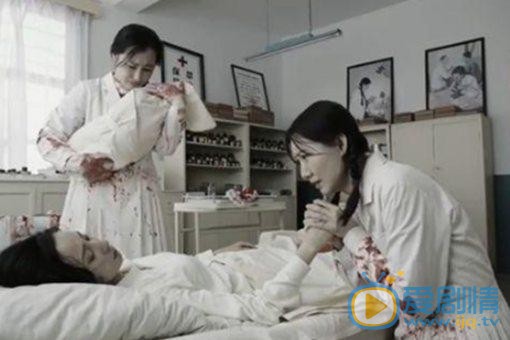 激情的歲月何吟薇為什麼會大出血？她最後死了嗎？