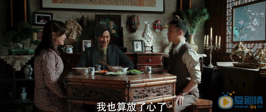 光榮時代秦招娣喜歡誰？最後和誰在一起？