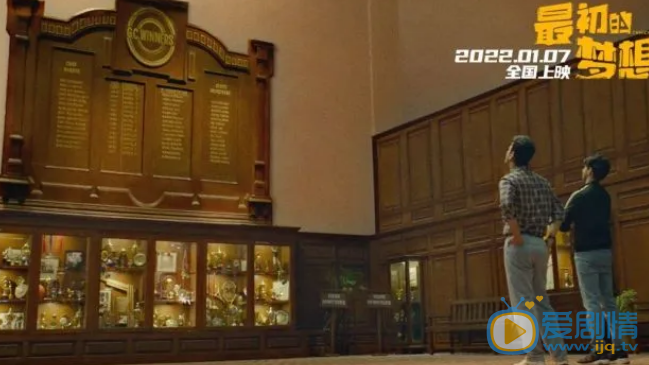 QQ瀏覽器截圖20220106161407