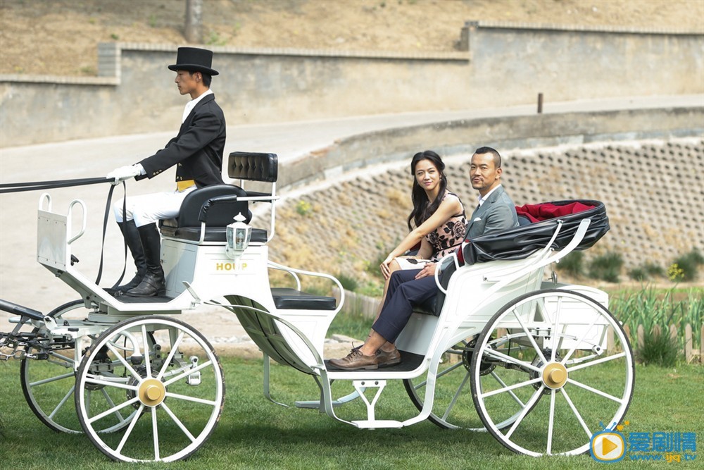 命中注定劇情介紹