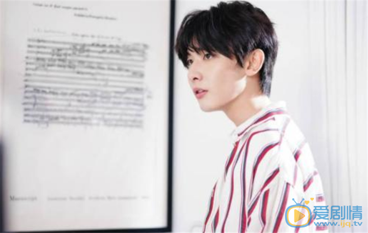 當她戀愛時唐迦南的結局是什麼？