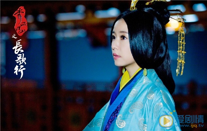 秀麗江山之長歌行劉玄喜歡趙姬還是更愛陰麗華？