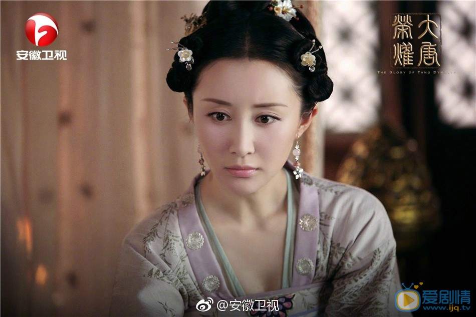 大唐榮耀劇照