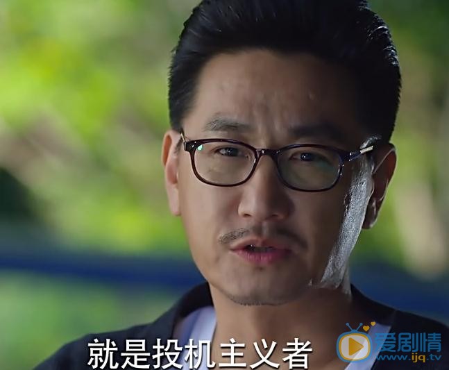 愛來的剛好段正華為什麼要段雪晴離婚？段雪晴和丁海之間發生了什麼事？