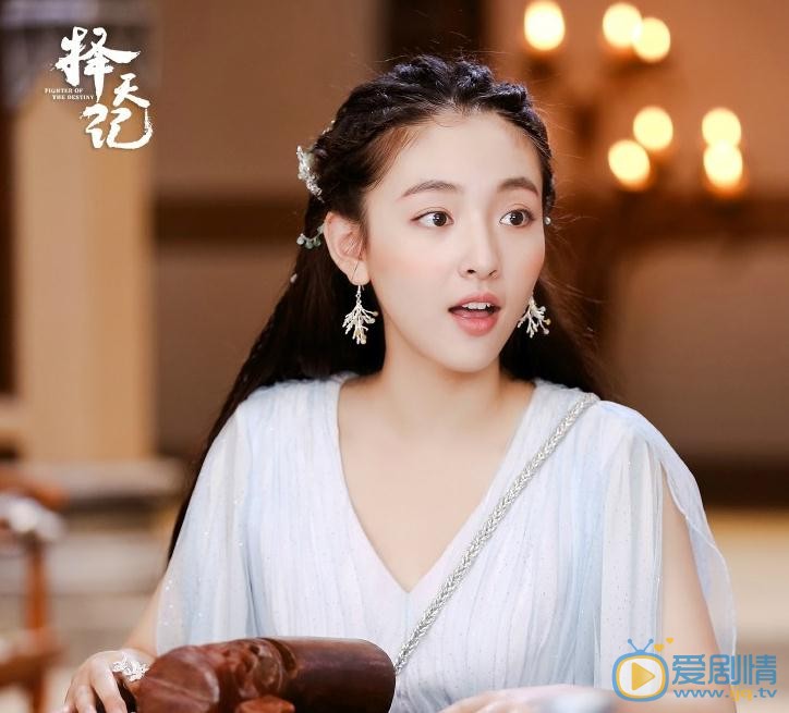 擇天記落落的結局是什麼？落落喜歡誰？落落最後和誰在一起？