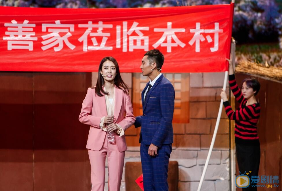 歡樂喜劇人首輪淘汰賽誰被淘汰嗎？張小斐被淘汰有黑幕嗎？