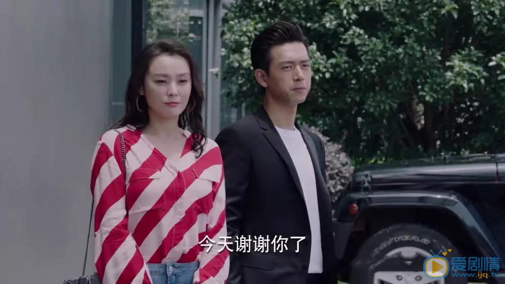 親愛的熱愛的韓商言和韓佳佳的關係怎么樣？