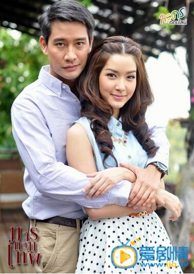 pong和女朋友照片pong個人資料簡介