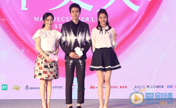 俞飛鴻楊玏《小丈夫》發布會現場合照