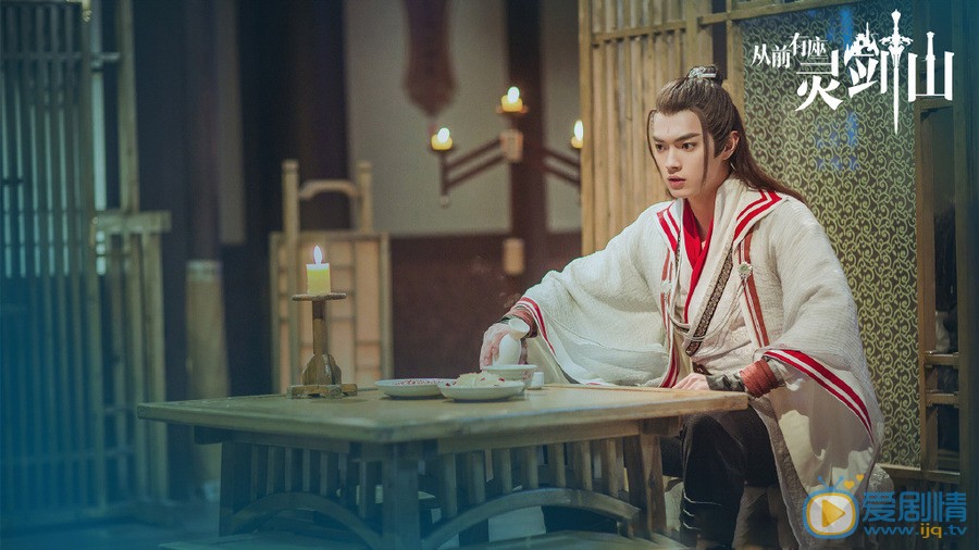 從前有座靈劍山王陸是由誰飾演的？他是一個怎樣的角色？