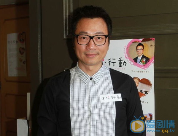 鳳弈郎坤是誰飾演的?郎坤的扮演者是誰?