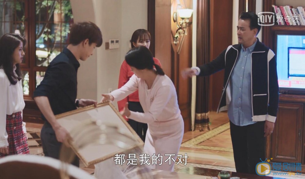 我的莫格利男孩文郁是誰？她是好人還是壞人？