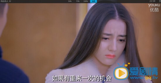 《克拉戀人》雷奕明跟高雯最後在一起了嗎 《克拉戀人》雷奕明高雯結局 《克拉戀人》雷奕明在米朵、方文熙、高雯之間選擇了誰