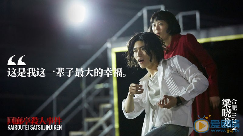 梁曉龍高清寫真 梁曉龍寫真圖片