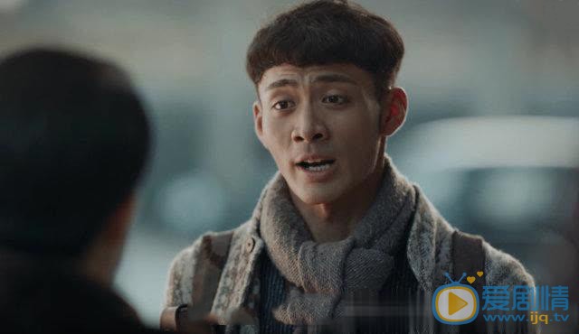 烈火軍校黃松是好人還是壞人？