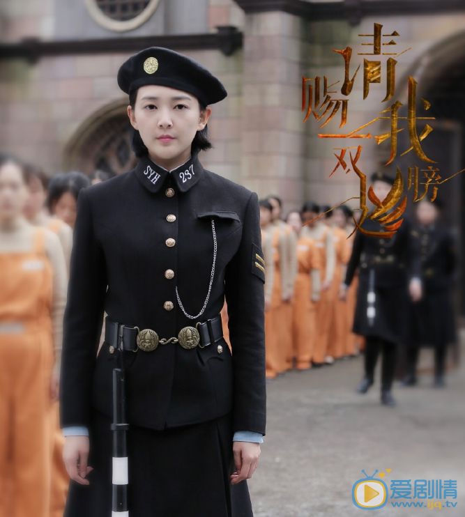 張奕個人資料簡介  張奕演藝經歷 張奕《請賜我一雙翅膀》劇照