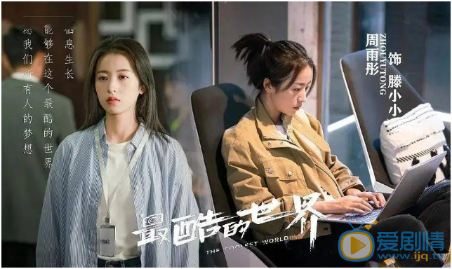 搜狗截圖21年09月02日1518_8