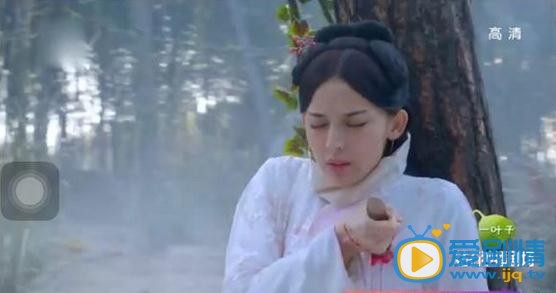 山海經之赤影傳說劇照