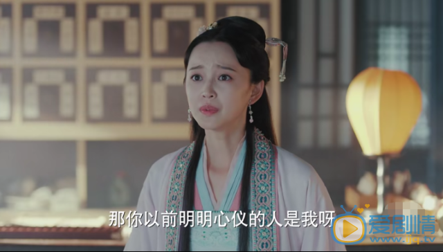 新白娘子傳奇金如意的結局怎么樣？