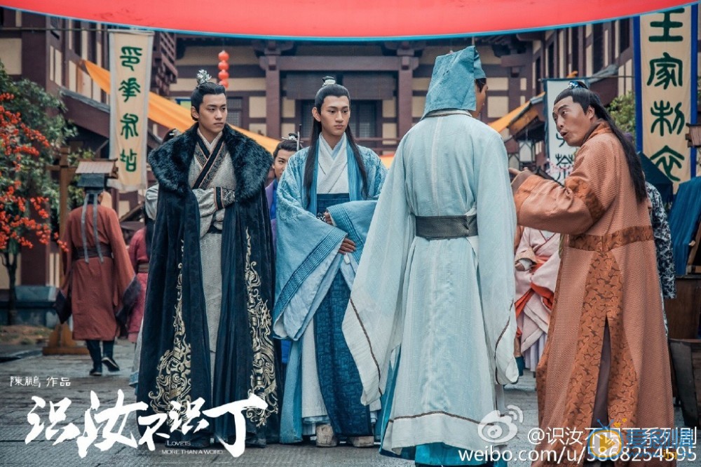 《識汝不識丁》第十一集預告：商露姑娘香消玉殞  陶墨被押入大牢