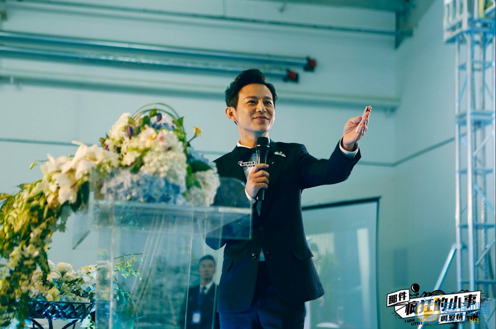 電影那件瘋狂的小事叫愛情阿嬌何炅等配角陣營大曝光