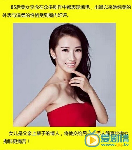 前夫求愛記劇情介紹