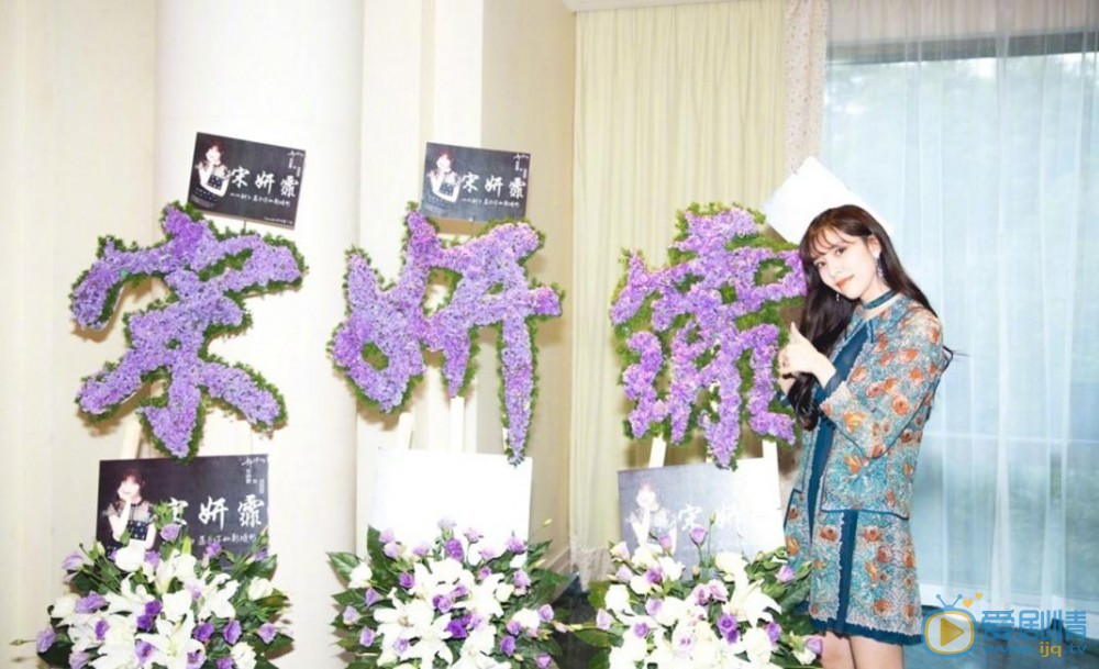 戀愛先生喬依林是誰扮演的？喬依林扮演者宋妍霏個人資料、寫真及生活照欣賞