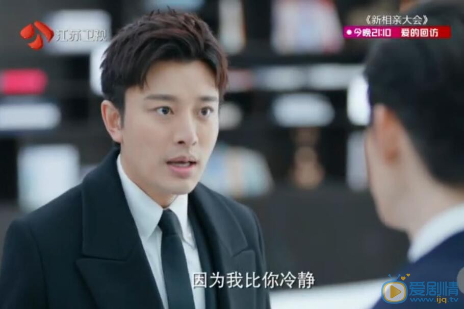 推手梅道遠為什麼指定要柳青陽做代理人呢？原因何在？