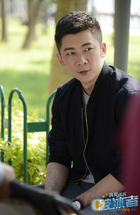 曹征個人資料簡介 曹征《真愛的謊言之破冰者》劇照