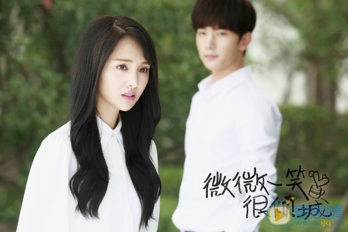 《微微一笑很傾城》曝“不巧,我在等你”預告 “傾城夫婦”跨越次元一見鍾情